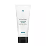 SkinCeuticals Hydrating B5 Mask Интенсивная увлажняющая маска 75 мл